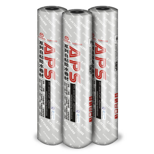 耐根穿刺銅胎基SBS防水卷材