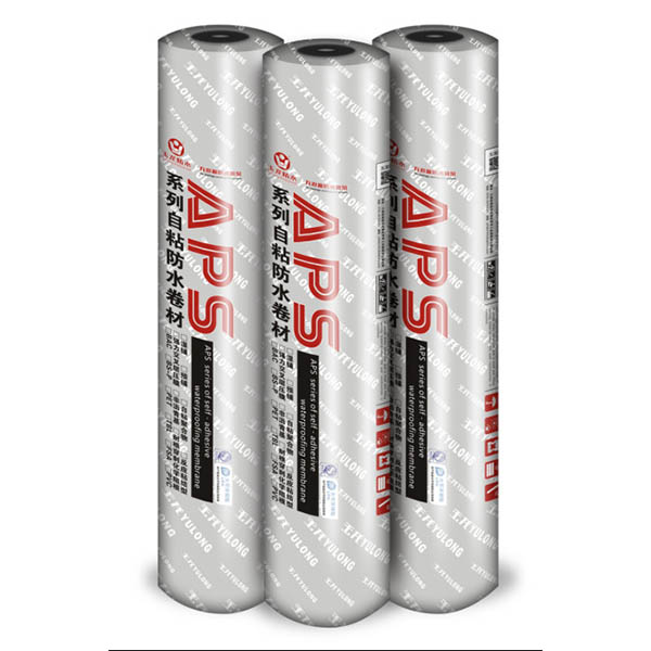 耐根穿刺化學阻根SBS防水涂料