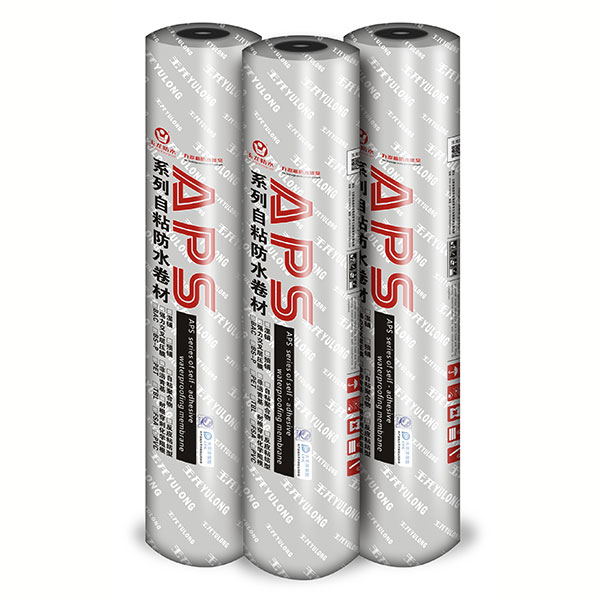 強(qiáng)力交叉層壓膜自粘防水卷材